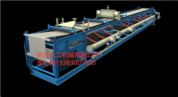 水平帶式真空過(guò)濾機(jī)